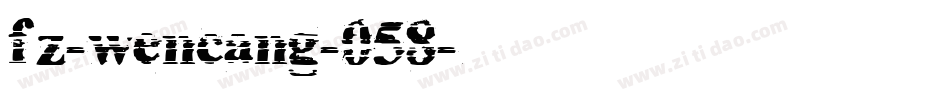 fz-wencang-058字体转换