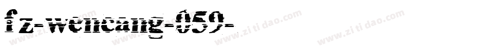 fz-wencang-059字体转换
