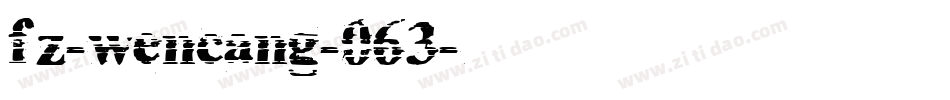 fz-wencang-063字体转换