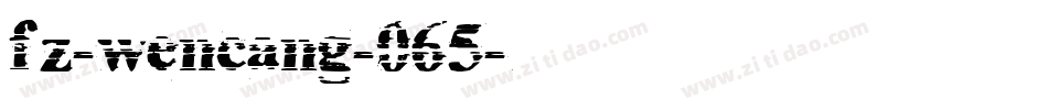 fz-wencang-065字体转换