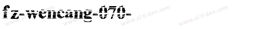 fz-wencang-070字体转换