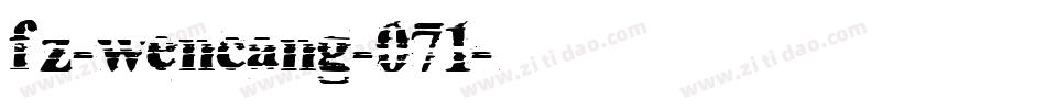 fz-wencang-071字体转换