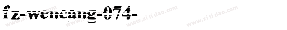 fz-wencang-074字体转换