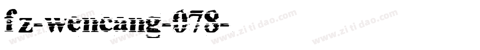 fz-wencang-078字体转换