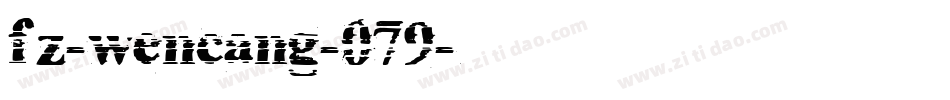 fz-wencang-079字体转换
