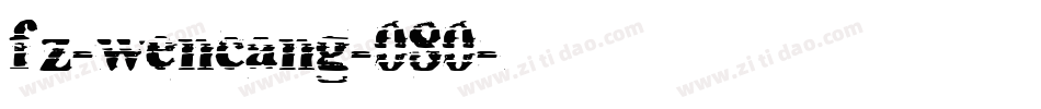 fz-wencang-080字体转换