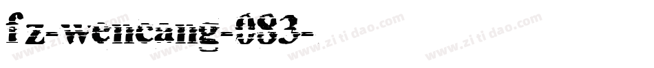fz-wencang-083字体转换