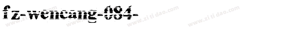 fz-wencang-084字体转换