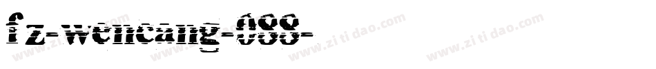 fz-wencang-088字体转换