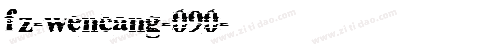 fz-wencang-090字体转换