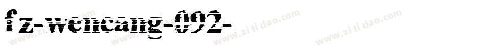 fz-wencang-092字体转换