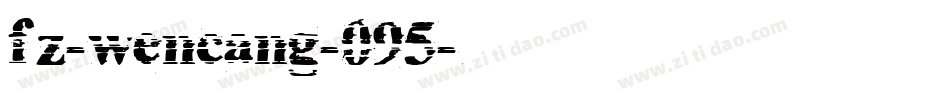 fz-wencang-095字体转换