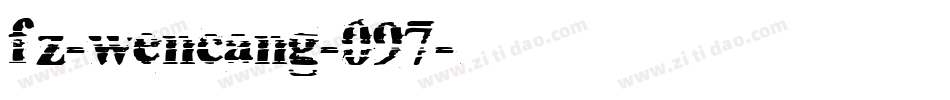 fz-wencang-097字体转换