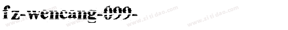fz-wencang-099字体转换