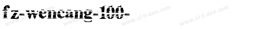 fz-wencang-100字体转换