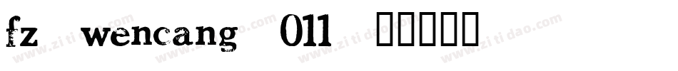 fz-wencang-011字体转换