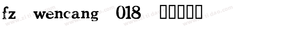 fz-wencang-018字体转换