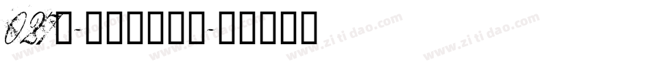 027号-布丁体生成器字体转换