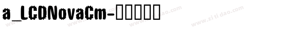 a_LCDNovaCm字体转换