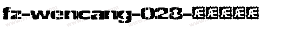 fz-wencang-028字体转换