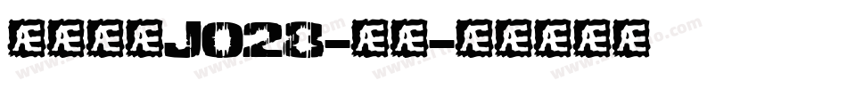 日韩字体J028-大髭字体转换