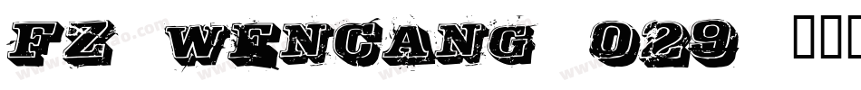 fz-wencang-029字体转换