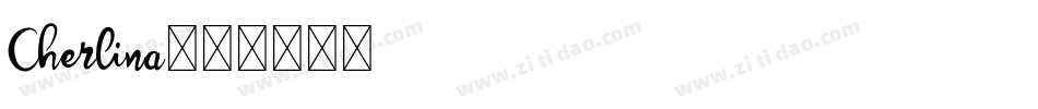 Cherlina字体转换
