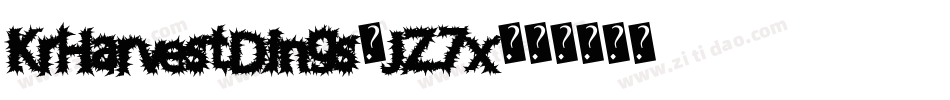 KrHarvestDings-JZ7x字体转换