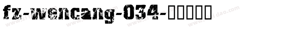 fz-wencang-034字体转换