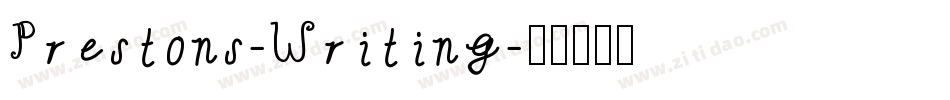 Prestons-Writing字体转换