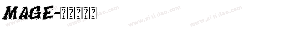 Mage字体转换