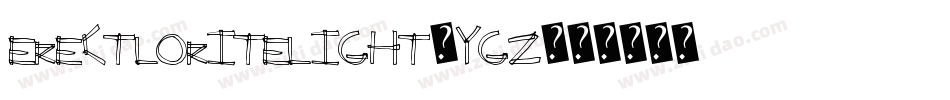 ErectloriteLight-yGZ字体转换