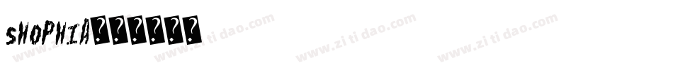 shophia字体转换
