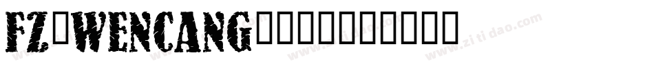 fz-wencang-068字体转换