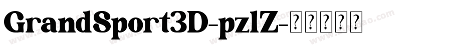 GrandSport3D-pzlZ字体转换
