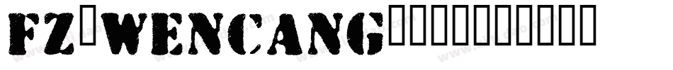 fz-wencang-099字体转换