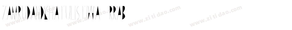 ZamrudAndKhatulistiwa-rRaB字体转换