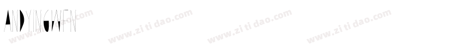 andyingwen转换器字体转换