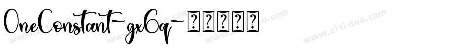 OneConstant-gx6q字体转换 OneConstant-gx6q字体转换