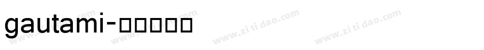 gautami字体转换
