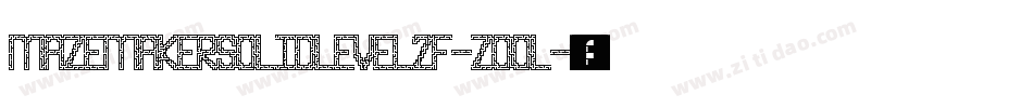MazeMakerSolidLevel2F-z00L字体转换