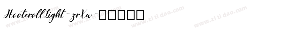 HooterollLight-zrXw字体转换