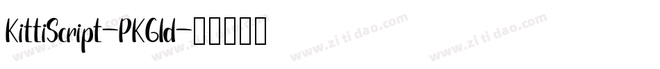 KittiScript-PKGld字体转换