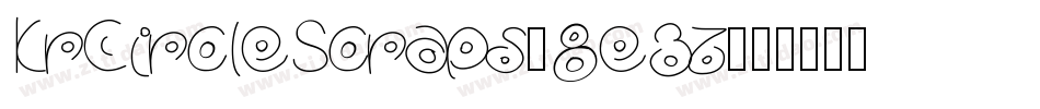 KrCircleScraps-8e3z字体转换