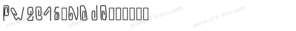 Pw2015-ndJO字体转换