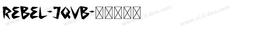 Rebel-JqVB字体转换