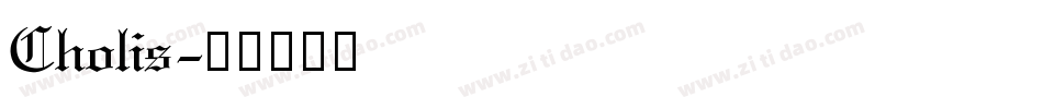 Cholis字体转换