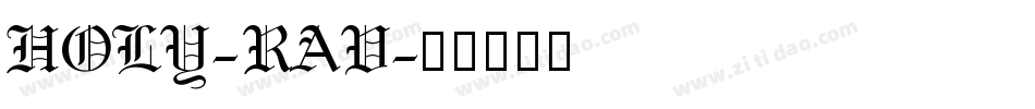 HOLY-RAV字体转换