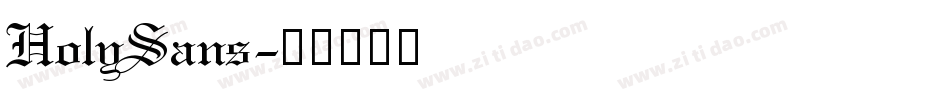 HolySans字体转换