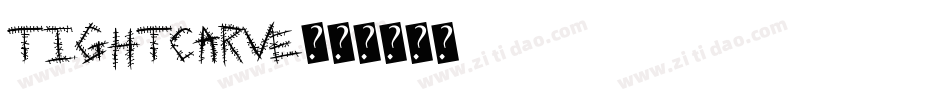 TightCarve字体转换